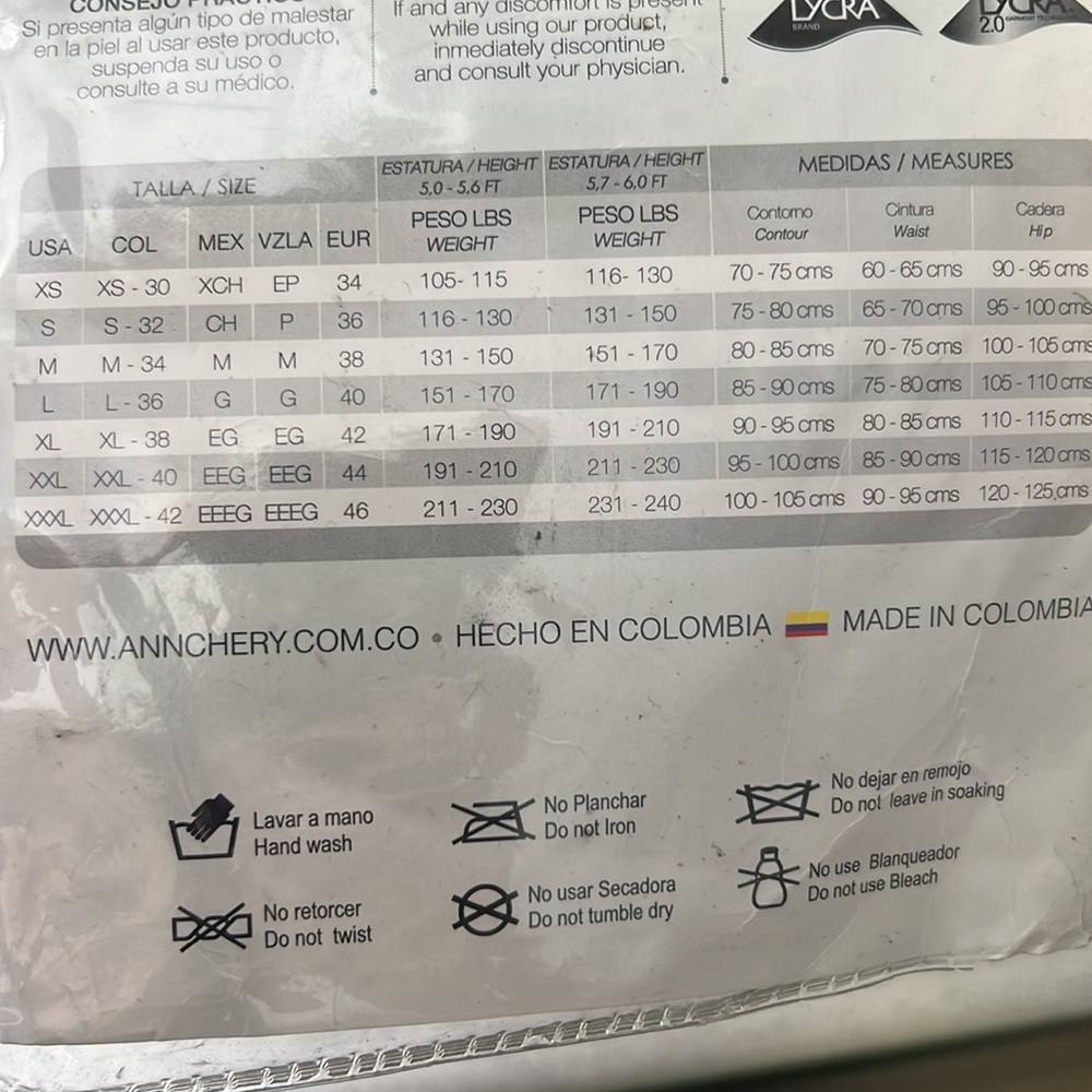 Faja colombiana/ Colombian waist trainers